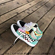 VANS VAULT UA OG SK8-HI LX 麂皮 ACG 米白黃 高筒 VN0A4BVBTIY1 歷史價格詳細信息