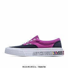 VANS Era 拼接綁帶休閒鞋-藍色 歷史價格詳細信息