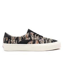 TIGER CAMO ZIP HD SW XLARGE 外套(迷彩,黑色) 歷史價格詳細信息
