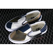 VANS 解構重組款 ERA ORIGAMI V100002011 歷史價格詳細信息