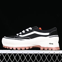 正品 Vans Old Skool Skate 白綠拼接 潮流 休閒 帆布 滑板鞋 男女款 歷史價格詳細信息