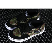 正品 Vans Skate Rowan Pro 暗夜黑紫 經典 百搭 輕便 舒適 專業滑板鞋 男女款 歷史價格詳細信息