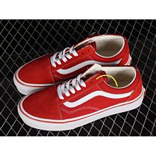 正品 Vans Old Skool Skate 白綠拼接 潮流 休閒 帆布 滑板鞋 男女款 歷史價格詳細信息