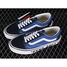 正品 Vans Old Skool Skate 白綠拼接 潮流 休閒 帆布 滑板鞋 男女款 歷史價格詳細信息