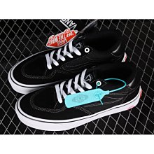 正品 Vans Skate Rowan Pro 暗夜黑紫 經典 百搭 輕便 舒適 專業滑板鞋 男女款 歷史價格詳細信息