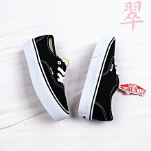全新VANS Style 36 米白 麂皮 GD 經典 休閒運動滑板鞋 情侶款 男女鞋 VN0A3DZ3VTB 歷史價格詳細信息