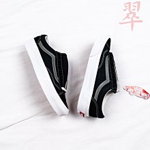 全新VANS Style 36 米白 麂皮 GD 經典 休閒運動滑板鞋 情侶款 男女鞋 VN0A3DZ3VTB 歷史價格詳細信息