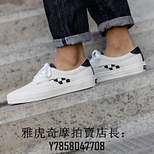 棋盤格防震收副乳跑步健身運動文胸內衣女新款聚攏定型瑜伽背心 歷史價格詳細信息