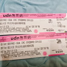 2024 3d 小號印花男士 T 恤經典樂器短袖中性休閒襯衫嘻哈上衣男士女士 Xxs-6xl【滿299元發貨】 歷史價格詳細信息