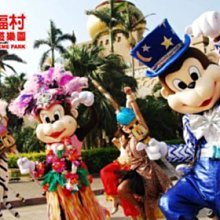 【悠遊網內湖店】平假日3.5小時不加價! 新竹薇閣精品旅館標準精品房休息券現場1,400元特惠價只要 1,050元 歷史價格詳細信息