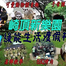 DIY 惠普 HP 821665-001 EliteBook 840 G3 745 G4 755 G4  筆電 硬碟支架 歷史價格詳細信息