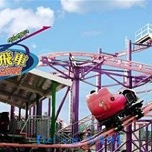 不是桃樂絲 等雨停 ep 保存非常好 歷史價格詳細信息