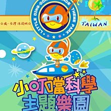 假日不加價@瑞寶旅遊@新竹芙洛麗大飯店【迷戀客房~加大床最舒適】含早餐『另有風尚客房二中床4080元起』 歷史價格詳細信息