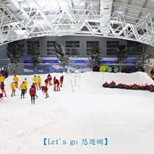 【悠遊網內湖店】假日不加價! 馬武督統一渡假村雙人套餐餐券(午餐或晚餐)特惠價只要 850元 歷史價格詳細信息