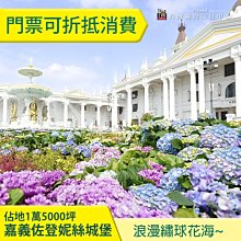 【園藝城堡】 4.5寸黑軟盆100個/組 歷史價格詳細信息