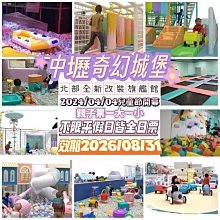 中壢區可自取【Eaprst專業維修商】EPSON LQ-2070/2080/2170/2180 全新高品質擋片  未稅 歷史價格詳細信息