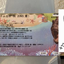 K zone????精選好物⚽️籃球網袋 (無印刷)單間斜背球袋 透氣網袋 籃球包 球袋 不含球 歷史價格詳細信息