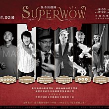 熱賣馬戲星探SCOUT初創公司STARTUPS DURIAN榴蓮忘返竹林之中聚會桌遊 歷史價格詳細信息