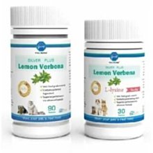 FelixDog 骨力勁  骨關節保養 silver plus 檸檬馬鞭草 90錠 【寵物主義】 歷史價格詳細信息