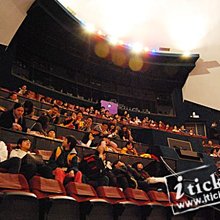 台中自然科學博物館太空劇場門票 價格比較,價格查詢,歷史價格詳細信息