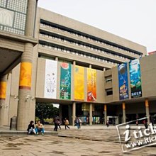 台中自然科學博物館太空劇場門票 歷史價格詳細信息