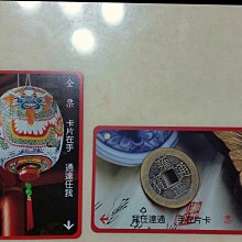 台北捷寶 特惠含運 美國 TORC 安全帽 消光黑 ruby 復古 vespa 偉士 SB CB cuxi 哈雷 重機 歷史價格詳細信息