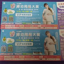 2018 台北金馬影展 場刊 特刊 (無劃線標記) 歷史價格詳細信息