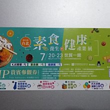 【茶藝養生 臺灣電壓】電陶爐 110V電陶爐 煮茶器 養生壺 煮茶爐 電熱水壺 電磁爐 一爐多用 110V 煮茶 養生 歷史價格詳細信息