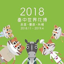 ♈叮叮♈ 台灣製造 MIT 竹碳 毛巾 氣墊 襪子 船襪 1/2 長襪 12雙 批發 運動 健身 上班族 學生 除臭 抗 歷史價格詳細信息