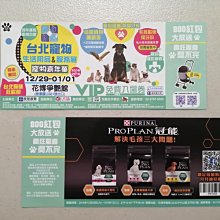 12/29前 最少需買2盒 (全素)西班牙Ines Rosales 橄欖油脆餅-海鹽芝麻 126g/盒 到期日2025/3/10 頁面單包價 歷史價格詳細信息