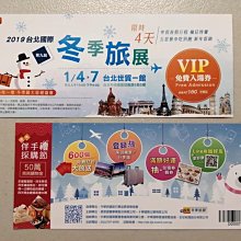 一0407  老銅胎鎏金佛像 【五頭象鼻財神】轉運 招財???尺寸如圖44x66毫米 孤品孤品 歷史價格詳細信息