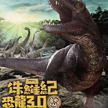 台中龍井大肚烏日南區大里霧峰出租彩色影印機租賃EPSON WorkForce AL-M310DN 高速雙面黑白雷射印表機 歷史價格詳細信息