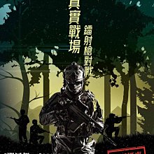 彈一場完美戀愛影視寫真書．限量親簽扉頁特典贈品版（GagaOOLala首部台泰日合作BL話題台劇！） 歷史價格詳細信息