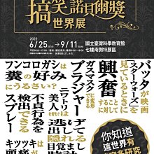 諾貝爾獎 Dr.穆拉德 一氧化氮 固步立PLUS膠囊 30粒/盒 ((大女人)) 歷史價格詳細信息