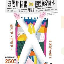 雙波段插卡音箱l-218am多功能老年人mp3收音機 歷史價格詳細信息