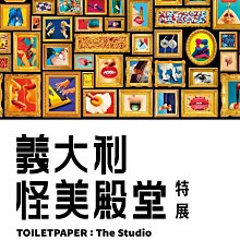 義大利製 The Bridge 手工植鞣皮革 真皮 波士頓包 托特包 手提包 肩背包 歷史價格詳細信息