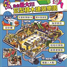 【高雄左營 龍虎塔】明信片   /  PC 0026 歷史價格詳細信息