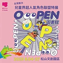 【親子天下】圖書館熱門借閱★探究式閱讀：黃國珍的閱讀進階課，從自我提問到深度思考，帶你讀出跨域素養力｜官方直營 歷史價格詳細信息