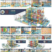 K zone????精選好物⚽️籃球網袋 (無印刷)單間斜背球袋 透氣網袋 籃球包 球袋 不含球 歷史價格詳細信息