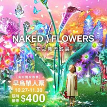 光之舞美拍棒 自拍棒 自拍腳架 直播手機架 自拍桿 自拍棒腳架 藍芽自拍棒 補光 自拍棒穩定器 手機自拍架 直播架 歷史價格詳細信息