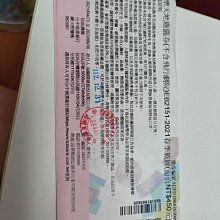 尚順育樂世界 【滿額免運】【可刷卡】 歷史價格詳細信息