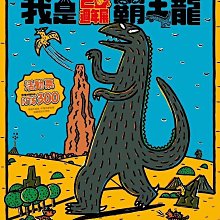 【宮西達也ip商場】巴拉巴拉童裝男童馬甲羽絨2023新款冬背心 歷史價格詳細信息