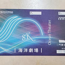 ((150元立即購))☆就是愛美妝☆Biotherm 碧兒泉 活泉強禦機能水(化妝水)100ML&lt; 粉色款 &gt;適合乾性 歷史價格詳細信息