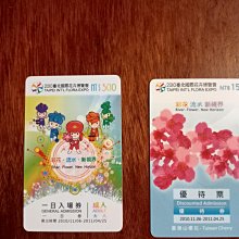 博古花卉四條屏絲綢畫卷軸畫客廳字畫臥室掛畫花鳥畫酒店壁畫國畫 歷史價格詳細信息