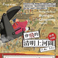 飛i利鋪電動剃鬍刀充電式刮鬍刀2023新款男士剃鬍須刀超乾淨 歷史價格詳細信息