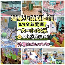 奇幻小鎮大發現：【無字繪本視覺思考學習套組】（全三冊）（附贈0～9歲分齡導讀學習手冊）/亞歷珊卓．米契林斯卡等【城邦讀書花園】 歷史價格詳細信息