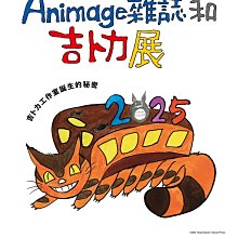 和吉 冬瓜茶磚特級200gx3 歷史價格詳細信息