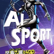 AiSport 撞色包邊瑜珈褲女歐美風透氣速乾運動短褲緊身高腰蜜桃臀提臀跑步訓練健身三分短褲夏季熱褲 歷史價格詳細信息