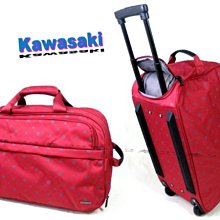 【KAWASAKI】多功能平板大橫流行(側包) 歷史價格詳細信息