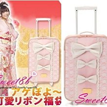 ViVi 雜貨舖~OGUMA 水美媒  秘之湧天堂之泉~緋霞粉~(80ml+4g)~紙盒裝~ 歷史價格詳細信息